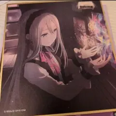 プロセカ ミニ色紙 宵崎奏