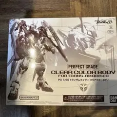 Item thumbnail for item 73bb62d5-bbc7-41a5-a98c-dcf34e4c3805