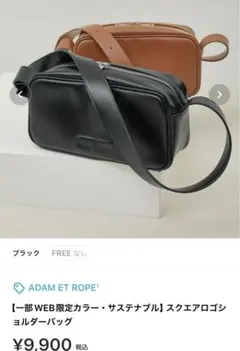 Item thumbnail for item 4d789895-1990-4095-8387-afc5fb6faafa