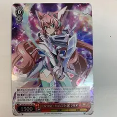 sho様 リクエスト 3点 まとめ商品