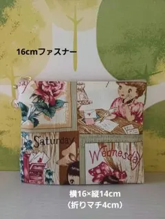 ハンドメイド 折りマチポーチ サニタリーポーチ