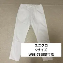チノパン