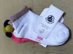 【プチバトー】新品未使用6/12m ベビー靴下 2足セット