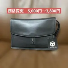 OFFERMANN オフォーマン　セカンドバッグ　ブラック　新品