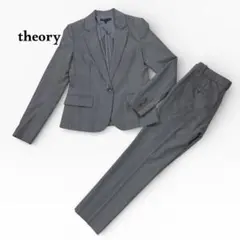 美シルエットTheory TAILORセットアップ　パンツスーツ　グレー