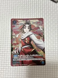 羌瘣 SR キングダム ユニオンアリーナ - メルカリ