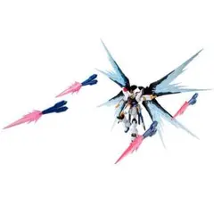 GフレームFA ストライクフリーダムガンダム +オプションパーツセット