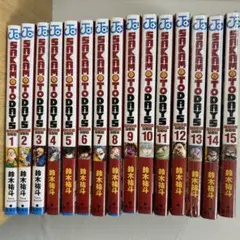 サカモトデイズ1～15巻セット 特典有