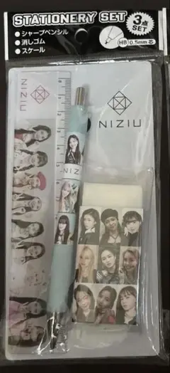 NIZIU 文房具　3点セット