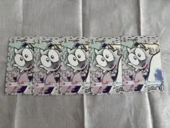 コナンカードゲーム　TCG ナマコ男　YAIBA