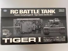 東京マルイ 1/24 RCバトルタンク タイガーI 初期型のサムネイル