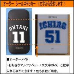 room様専用 260430