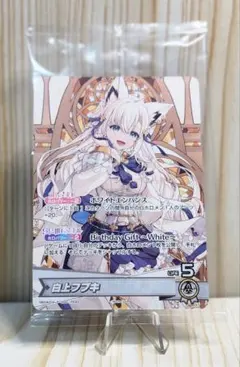 2026年最新】白上フブキ ホロカ 誕生日の人気アイテム - メルカリ