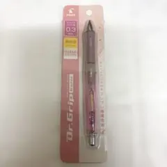ドクターグリップ　シャーペン　0.3 クリアカラー　限定品　クリアピンク　廃盤