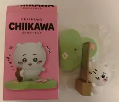 ちいかわ だらけフィギュア 5. 拾魔