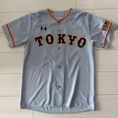 読売ジャイアンツ 巨人 ビジターユニフォーム 刺繍 アンダーアーマー