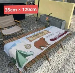 【35×120】テーブルランナー ヴィンテージ風デザイン エスニックスタイルのサムネイル