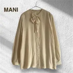 希少 シルク100% MANI マーニ イタリア製 ブラウス ヴィンテージ