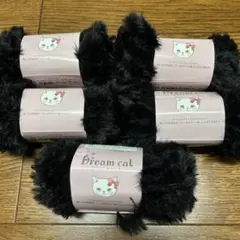 【新品未使用】セリアDream cat ドリームキャット 毛糸 5個セット