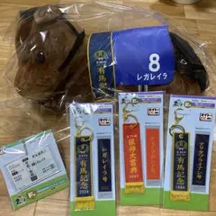 タイトーくじ▪️有馬記念 レガレイラ▪️A賞・B賞・E賞・F賞