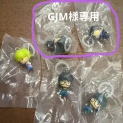 ハンターハンター めじるしアクセサリー 幻影旅団