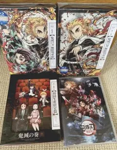 鬼滅の刃 主題歌 7枚セット 期間生産限定盤 - メルカリ