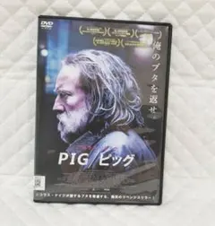 ギニーピッグ　希少・廃盤・4DVD-BOX・海外版 ギニーピッグ 希少・廃盤・4DVD-BOX・海外版 - メルカリ