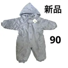 スキーウェア90