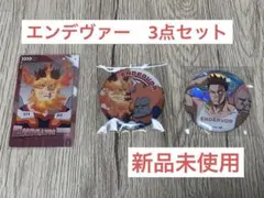 A*り様 ヒロアカ エンデヴァー アニマル缶バッジ・スナップマイド7 3点セット