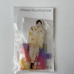 長尾謙杜 アクスタ 第4弾 21'夏