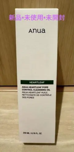 Anua Heartleaf Pore Control Cleansingのサムネイル