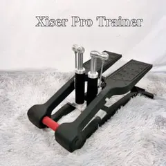 2026年最新】xiser pro trainer エクサー プロ ステッパーの人気