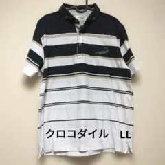 ボーダーポロシャツ | 日本煤炉 | Doorzo专业日淘代购代拍服务 | 第2页