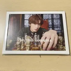 山中柔太朗　カレンダー　2025.4-2026.3 イベント限定版