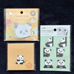 ポイントマグネット　しおり　メモ帳　シール　パンダ　文房具　まとめ売り　3点
