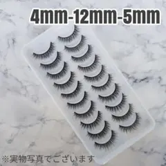 さくらん様 リクエスト 2点 まとめ商品