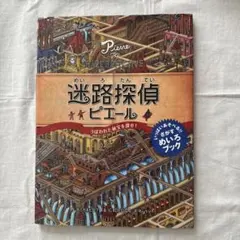 Item thumbnail for item 37f2ba26-043a-4368-bc0d-fb072fa23fe8