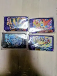 ポケモンフレンダBT4弾 ST＋ワンダー4枚セット