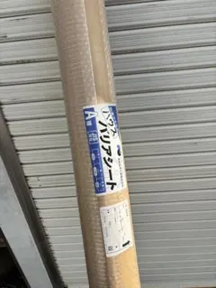 インバリアHG-T フィルム B種 3000x50防湿気密シート - メルカリ
