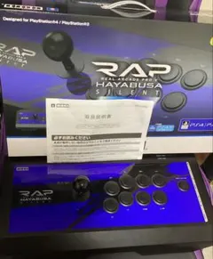 RAP HAYABUSA SILENT コントローラー　アケコン