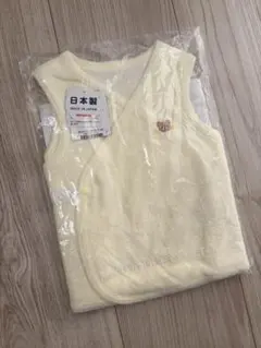 【新品】ミキハウス ベビーベスト 黄色 新生児 くま刺繍 上着 胴着 無撚糸