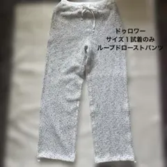 値下げ』ラドロー Brezel チノパンツ LUDLOW 滝沢眞規子 - メルカリ