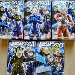超動ウルトラマン７ 未開封品 全種４体＋拡張パーツセット