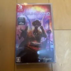 Switch In Sound Mind - DX Edition