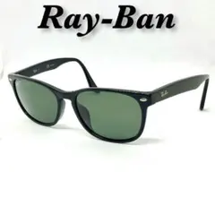 【美品】Ray-Ban RB2184F 偏光レンズ 黒 アジアンフィット