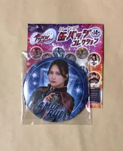 ギャバンインフィニティ　缶バッジ　天羽琉唯のサムネイル