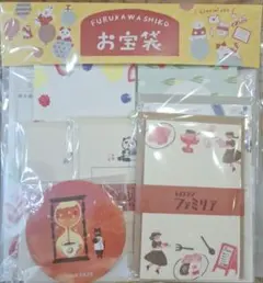 【値下げ】お宝袋 メモ帳セット　古川紙工のサムネイル