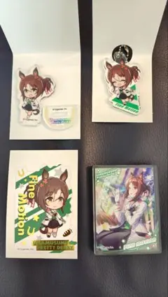 ウマ娘 ファインモーション アクリルスタンド キーホルダー セット