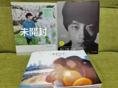 坂口健太郎 『君と、』 坂口健太郎写真集 25.6 映画余命10年写真集