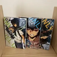 初版】俺だけレベルアップな件 1巻 2巻 - メルカリ